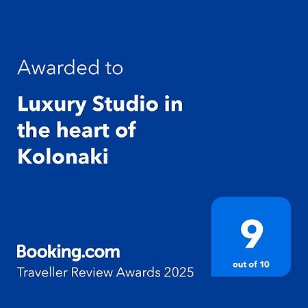 Luxury Studio In The Heart Of Kolonaki Athens Exterior photo